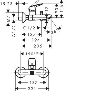 Hansgrohe Badkraan MyCube Met Hendel Chroom 4 Hansgrohe Badkraan MyCube Met Hendel Chroom - Afbeelding 2