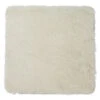 GAMMA WC Mat Lusanne Wit 60x60 Cm 2 GAMMA WC Mat Lusanne Wit 60x60 Cm -Badkamer Winkel 123 1609