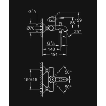 GROHE Badkraan Start Classic Met Hendel Chroom 15 Cm 7 GROHE Badkraan Start Classic Met Hendel Chroom 15 Cm - Afbeelding 5