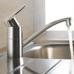 GROHE Keukenkraan Get Met Hendel Chroom -Badkamer Winkel 123 2992