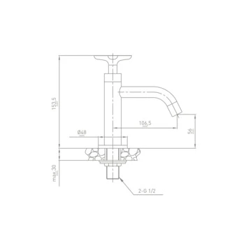 Van Marcke Fonteinkraan Sign Met Draaiknop Chroom 4 Van Marcke Fonteinkraan Sign Met Draaiknop Chroom - Afbeelding 2